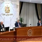 الحكومة تعلن عن تحويلات المصريين بالخارج تصل إلى 35 مليار دولار وتراجع التضخم إلى 13%