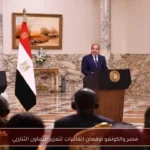 مصر والكونغو توقعان اتفاقيات لتعزيز التعاون الثنائي