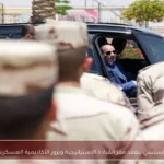 السيسي يتفقد مقر القيادة الاستراتيجية ويزور الأكاديمية العسكرية