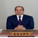الرئيس السيسي يستقبل رئيس الكونغو الديمقراطية في زيارة ثنائية غدًا