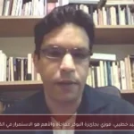 سعيد خطيبي: فوزي بجائزة البوكر مفاجأة والأهم هو الاستمرار في الكتابة
