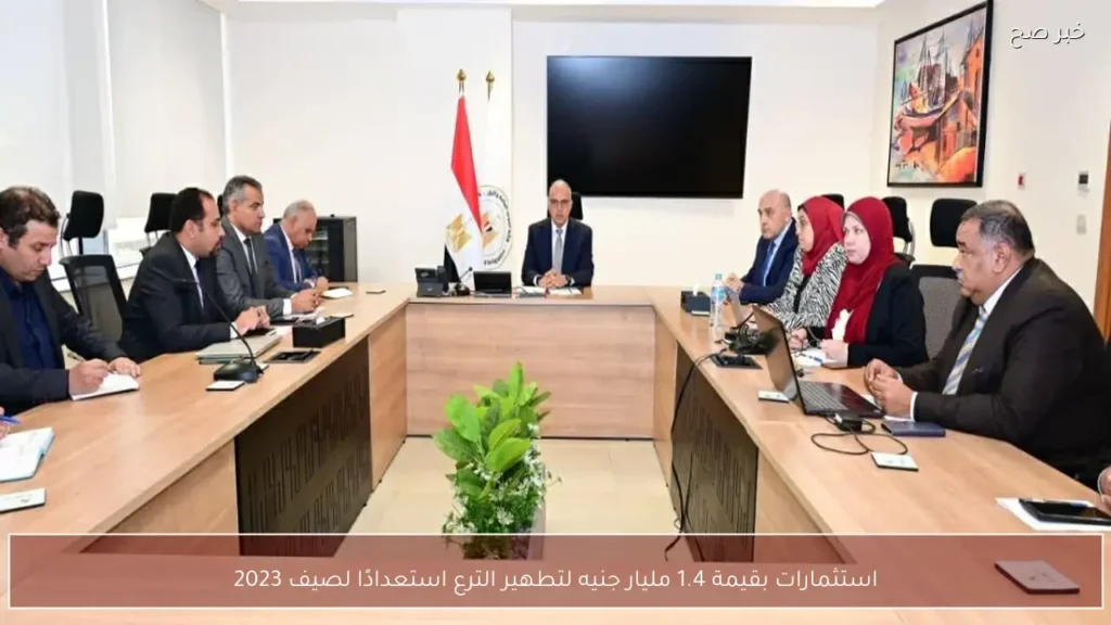 استثمارات بقيمة 1.4 مليار جنيه لتطهير الترع استعدادًا لصيف 2023