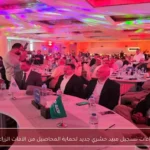 إجراءات تسجيل مبيد حشري جديد لحماية المحاصيل من الآفات الزراعية
