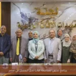 برنامج تدريبي لمكافحة آفات نحل العسل في مصر