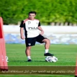 الزمالك يتفاوض مع عبد الحميد معالي لحل مستحقاته المالية
