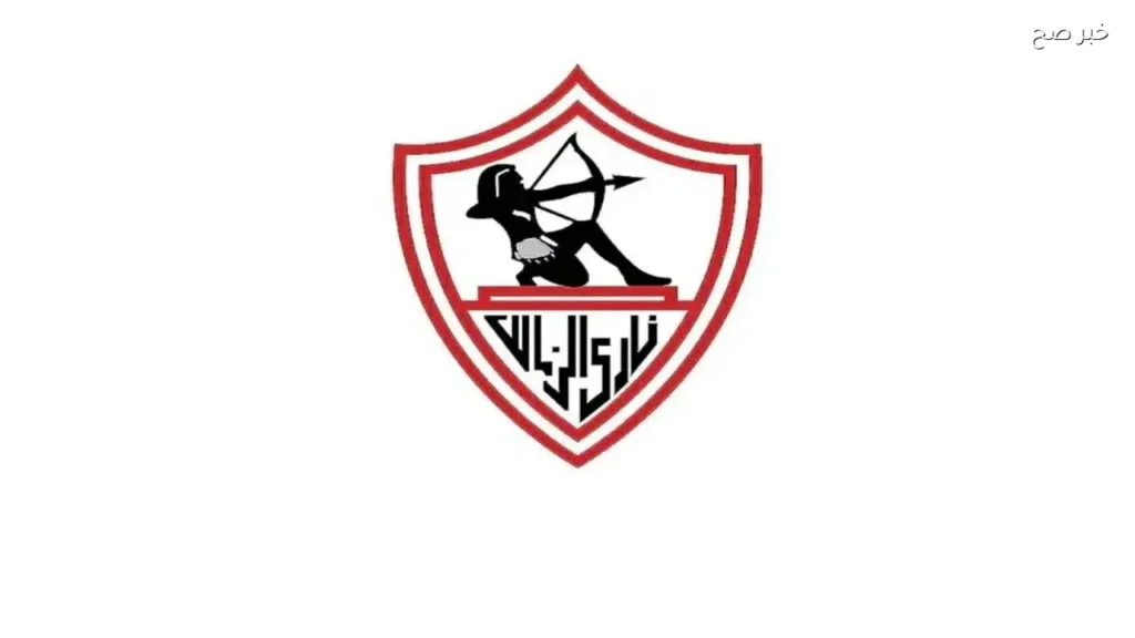 الزمالك يضم جنى إبراهيم لتعزيز فريق كرة القدم النسائية