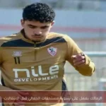 الزمالك يعمل على تسوية مستحقات الجفالي قبل الانتقالات