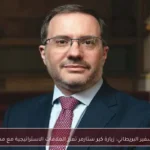السفير البريطاني: زيارة كير ستارمر تعزز العلاقات الاستراتيجية مع مصر