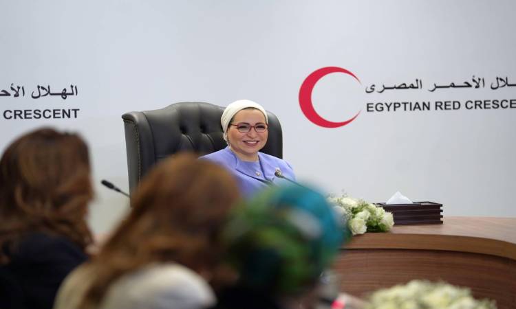 لقاء <a href=