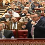 مجلس الشيوخ يوافق على خطة التنمية الاقتصادية مع استثناء الصحة والأزهر
