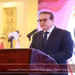 وزارة الصحة تشكل لجنة لمتابعة سلامة التطعيمات