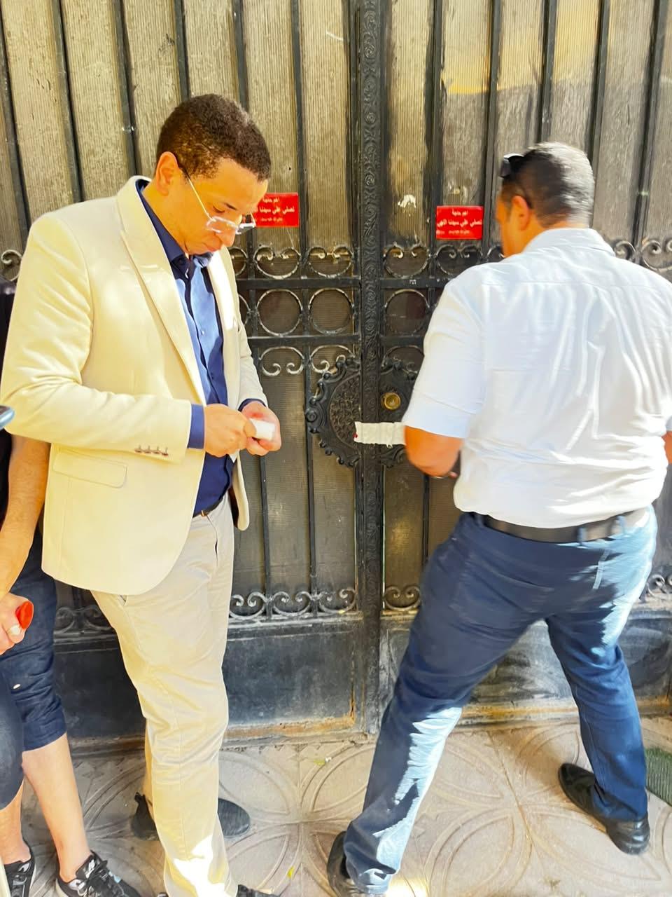 مراكز لعلاج الإدمان