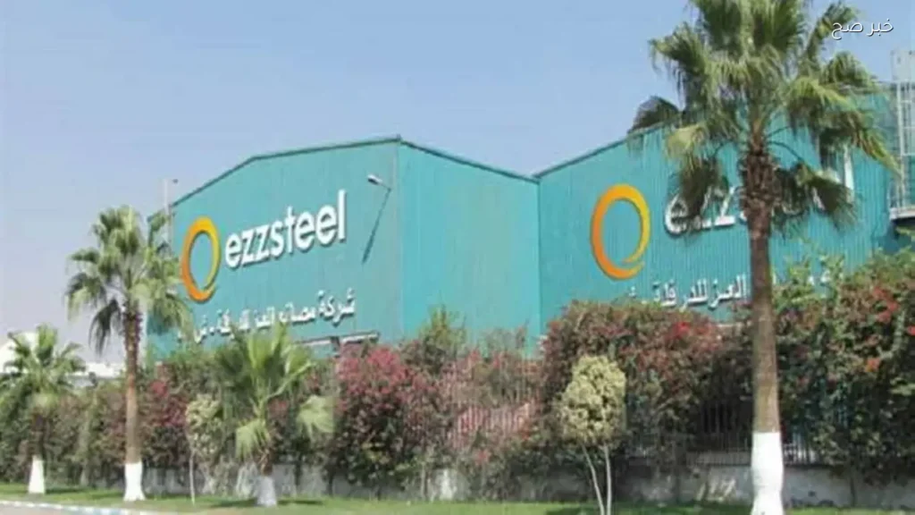 حديد عز تتصدر إنتاج الصلب العربي بـ 6.4 مليون طن في 2025