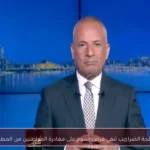مصلحة الضرائب تنفي فرض رسوم على مغادرة المواطنين من المطارات
