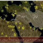إغلاق مؤقت للمجال الجوي في العراق وسوريا وإجراءات جزئية في إيران