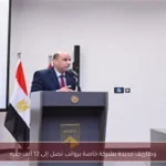 وظائف جديدة بشركة خاصة برواتب تصل إلى 12 ألف جنيه
