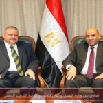 تعاون بين وزارة العمل وإتقان لتحسين جودة التدريب المهني