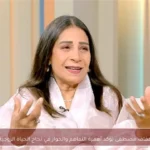 عفاف مصطفى تؤكد أهمية التفاهم والحوار في نجاح الحياة الزوجية