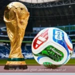 أبرز القنوات الناقلة لحفل افتتاح كأس العالم 2026