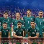 مباراة العراق وفنزويلا اليوم: القنوات الناقلة وموعد البث المباشر