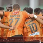 موعد مباراة نهضة بركان واتحاد طنجة والقنوات الناقلة في الدوري المغربي