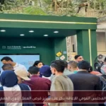 المجلس القومي للإعاقة يركز على تعزيز فرص العمل لذوي الهمم