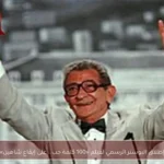 إطلاق البوستر الرسمي لفيلم «100 كلمة حب.. على إيقاع شاهين»