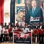 فعالية رياضية للجنة المصرية في غزة تعزز العلاقات المصرية الفلسطينية