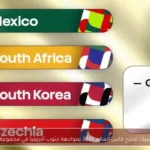 المكسيك تفتتح كأس العالم 2026 بمواجهة جنوب أفريقيا في مجموعة قوية