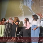 صابرين الحسامي تتحدث عن تجربتها الإخراجية الأولى في «أحلام دندرة»