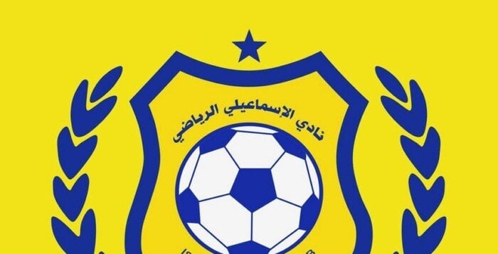 المستشار القانوني السابق للإسماعيلي يتقدم بشكوى ضد هبوط النادي