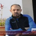 المصري البورسعيدي يهنئ جماهيره بالتتويج بكأس الرابطة ويستعد للمرحلة المقبلة
