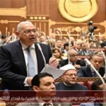 حزب المصريين الأحرار يوافق على خطة التنمية الاقتصادية للعام 2026/2027