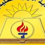 إصابة 25 معلمًا في حوادث سير أثناء مراقبة الامتحانات في قنا وأسيوط والمنيا