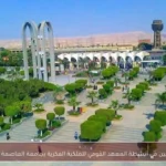 تكريم المساهمين في أنشطة المعهد القومي للملكية الفكرية بجامعة العاصمة الأربعاء المقبل