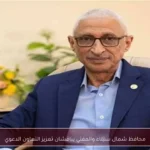 محافظ شمال سيناء والمفتي يناقشان تعزيز التعاون الدعوي