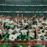 المنتخب السعودي يحدد موعد مغادرته إلى ميامي لمواجهة أوروجواي