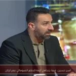 آسر حسين: فيفا يتجاهل أزمة الحكم الصومالي عمر أرتان