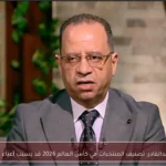 شريف عبدالقادر: تصنيف المنتخبات في كأس العالم 2026 قد يسبب أعباء لوجستية