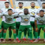 تشكيل المصري لمواجهة إنبي في نهائي كأس عاصمة مصر