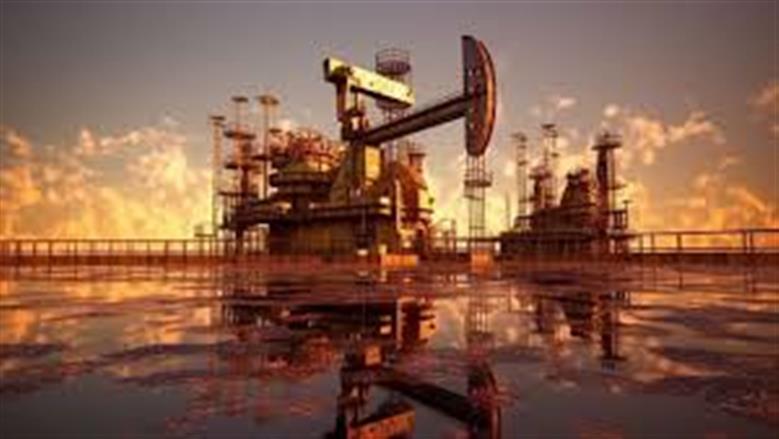 oil
