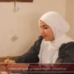 بدء امتحانات الثانوية الأزهرية في جميع المحافظات