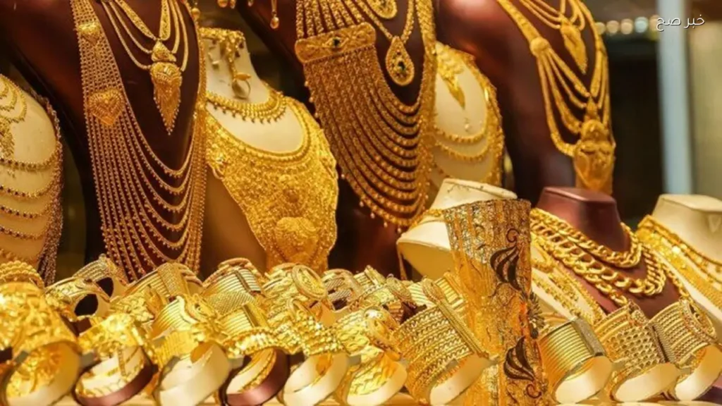 تراجع أسعار الذهب في مصر مع زيادة احتياطيات البنوك المركزية