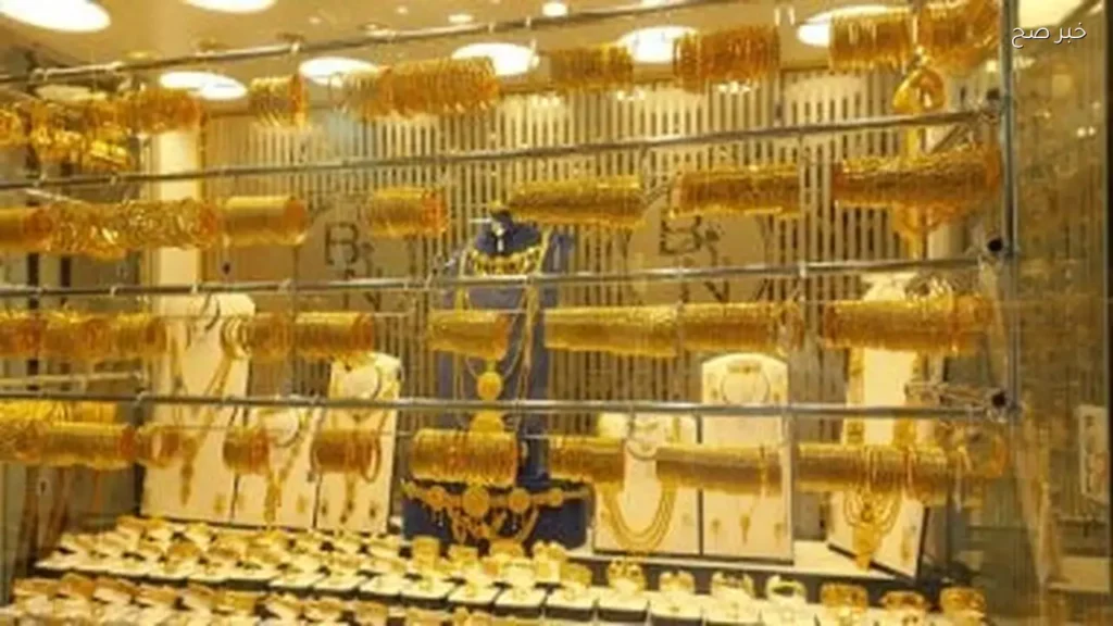 تراجع سعر الذهب عيار 24 في مصر اليوم 6 يونيو 2026