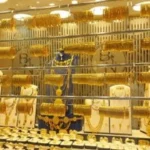 تراجع سعر الذهب عيار 24 في مصر اليوم 6 يونيو 2026