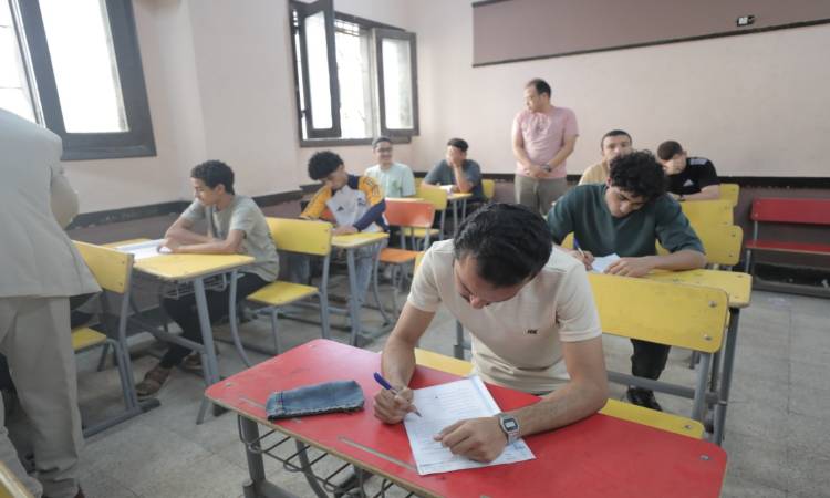 امتحانات <a href=