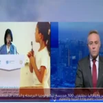 مصر وإيطاليا تطلقان 100 مدرسة لتكنولوجيا البرمجة والذكاء الاصطناعي