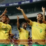 تشكيل منتخب جنوب إفريقيا لمواجهة المكسيك في افتتاح كأس العالم 2026