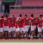 جماهير مصر تحتفل بلاعبي المنتخب قبل مواجهة البرازيل الودية