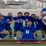 بترول أسيوط يخطط للتعاقد مع 10 لاعبين استعدادًا للموسم الجديد
